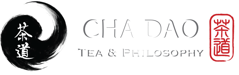 דרך התה | CHA DAO | 茶道